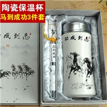 德化双层陶瓷养生杯马到成功陶瓷保温杯环保保温水杯logo定做