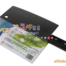 中国名牌楼龙刀具6670专用切片刀不锈钢菜刀带防伪