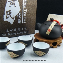 家庭5件套宜兴紫砂茶具套装功夫茶具礼盒装紫砂壶单位logo订制