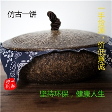 【热销茶叶罐】仿古陶一饼普洱茶叶罐正宗宜兴紫砂醒茶叶罐
