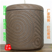 宜兴紫砂茶叶罐普洱茶缸七饼装醒茶罐净水器水缸功夫茶具礼品