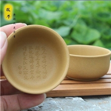 厂家直销紫砂杯原矿段泥诗文杯子普洱茶杯70毫升全店混批