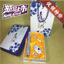 青花瓷雅韵四件套春节商务礼品套装年底员工福利会议最佳礼品