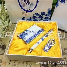 青花瓷商务会议礼品定制青花瓷笔办公礼品LOGO定制广告礼品