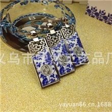 青花瓷礼品，青花瓷钥匙扣，新奇特产品广告促销礼品定制直销