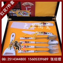厂家定制厨用氧化锆七件套陶瓷刀红牡丹七件套陶瓷刀陶瓷刀