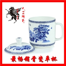 骨瓷杯厂家批发青花瓷茶杯带盖骨瓷杯创意骨瓷茶杯