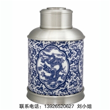 纯锡茶叶罐锡罐青花瓷龙韵神州茶叶罐会议定制订制