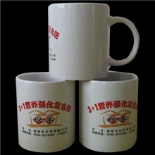 供应杯子，广告杯，促销礼品杯子，礼品陶瓷杯子，陶瓷杯