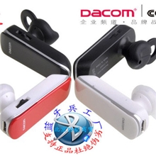 正品大康K69苹果三星诺基亚通用蓝牙耳机一拖二