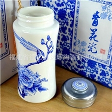厂家直销国色天香青花瓷保温杯青花瓷双层养生保温杯子批发