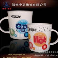 厂家专业上产强化瓷漏斗陶瓷杯定做广告礼品陶瓷杯雀巢咖啡杯
