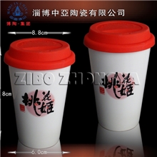淄博厂家生产硅胶盖陶瓷杯硅胶盖广告陶瓷杯硅胶盖陶瓷咖啡杯