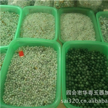 油清玉珠批发标准9~10厘天然A货翡翠工厂第一手货源