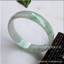 翔发珠宝/玉器批发/翡翠手镯/50-51mm中复型/佩带亮丽/带证书