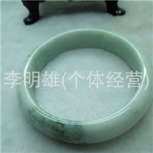 天然翡翠A货飘花手镯翡翠手镯批发玉石玉器批发泰隆玉器批发