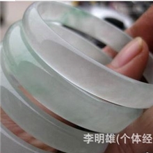 冰底翡翠手镯(B)飘荧光玉质细腻时尚高贵翡翠手镯荧光手镯