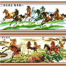 正品客厅十字绣100%精准印花八骏奔腾马到成功爆款不偏格