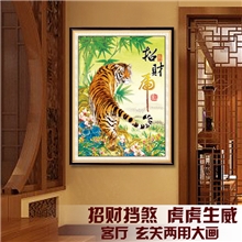 宜家3D十字绣招财上山虎客厅大画家居新品正品专卖批发精准印花