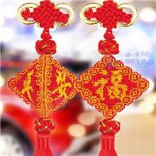 批发汽车挂件十字绣珠绣厂家直销批发平安福挂饰正品