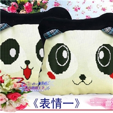 十字绣抱枕精准印花卡通枕头情侣系列潘达达熊猫表情一对