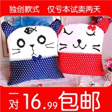 新款印花十字绣抱枕猫咪表情情侣系列厂家批发