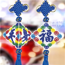 新款珠绣十字绣汽车挂件/义乌鹏程工艺/七彩平安福珠绣/套件批发