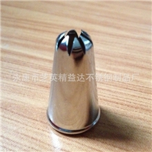 烘焙工具,裱花嘴,304不锈钢裱花奶油嘴,厂家直销批发裱花嘴