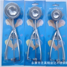 雪糕勺子不锈钢雪糕勺冰淇淋勺不锈钢冰激凌勺