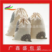 【厂家特供】全棉布收纳束口棉布袋棉布束口袋