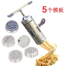 面条机家用手动压面机手工压面机创意压面器不锈钢水果榨汁器