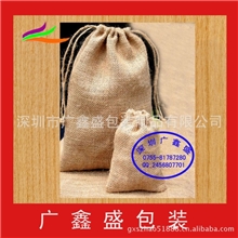 现货供应纯天然环保材质抽绳麻布袋黄麻粗麻布袋束口小麻布袋