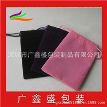 供应现货饰品小布袋收纳袋红色/黑色/粉色/绿色/紫色束口小布袋