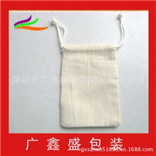 现货供应束口棉布袋环保有机棉布袋可定做小棉布袋