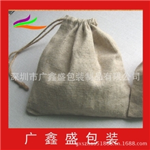 供应茶叶包装布袋食品麻布袋花生布袋