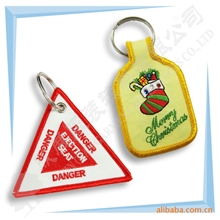 供应绣花标钥匙扣.质优价廉交货及时专业厂家