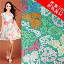 【企业集采】独家首发电脑刺绣8色绣线满幅花边民族风连衣裙辅料