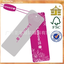 供应服装PVC吊牌磨砂pvc纸卡吊牌磨砂商标吊牌衣服吊牌制作