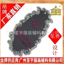 异型品牌吊牌定制女装吊牌定做logo烫蓝金吊牌覆膜纸卡吊牌