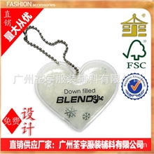 高档pvc羽绒标定做羽绒充气泡挂件定制tpu软塑料充绒羽绒标