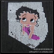 承接电脑绣花加工订单绣花加工业务