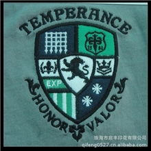 提供专业电脑绣花加工各种款式各种尺寸图案