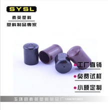 浸塑保护套内径20mm玉环县清港素英塑料制品厂