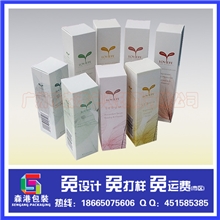 厂家定做纸盒包装盒化妆品包装盒眼霜彩盒面霜纸盒包装盒子