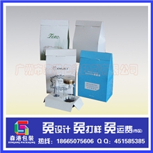 免费设计定做原液包装盒精油盒包装彩盒(含内托)通用现货供应