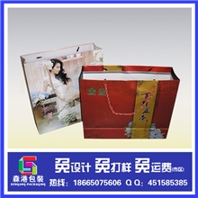 厂家定做手提袋牛皮纸袋茶叶手提纸袋服装包装手挽袋礼品袋