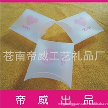 厂家供应PVC盒PP盒PET包装盒塑料盒