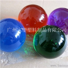 供应压克力球亚克力球水晶球