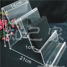 亚克力钱包展架】有机玻璃展示架阶梯展示架钱包托架