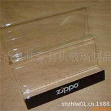 【深圳亚克力展示架】有机玻璃展架打火机展示架亚克力加工